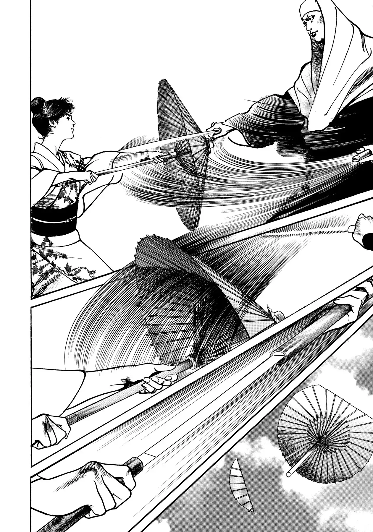 Shura Yukihime Gaiden Chapter 2 11